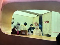 -tab(天河南店)