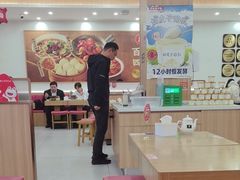 -庆丰包子铺(西单店)