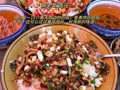 -巴将军·非遗老字号火锅(解放碑店)