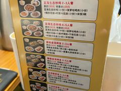 -蓝海大饭店·渔歌舫(黄岛店)