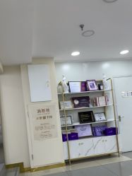 -天津健丽·去眼袋医疗美容机构