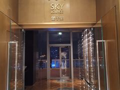 -于家堡洲际酒店·堡子里酒廊