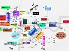 -阿里中心·杭州Z空间