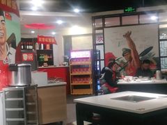-老基地老火锅厂(大渡口店)