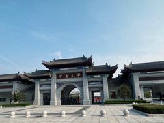 -河南大学(龙子湖校区)