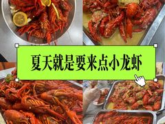 -呆虾王龙虾馆(南湖总店)