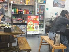 -天治宣·野椒鸡(龙头寺总店)