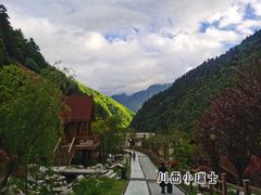 -古尔沟华美达温泉度假酒店