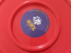 -渔面王·顺德手工鱼面(中大店)