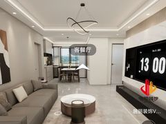 -居丽装饰空间设计(总部)