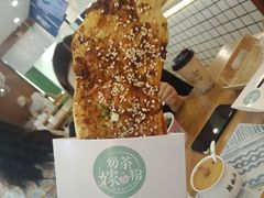 -南门金峰辣子鸡·玩串串(昌发展万科广场店)