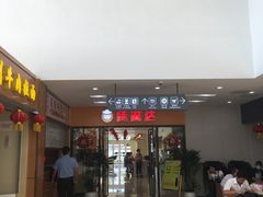 -窦店服务区-停车场