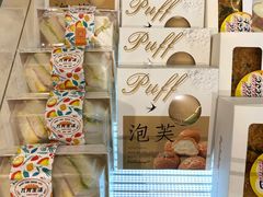 -九月生活(清波街店)