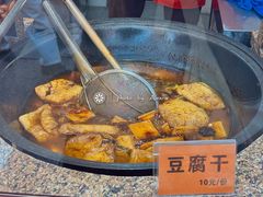 豆腐干-浔蹄(南浔总店)