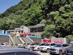 -辋川溶洞