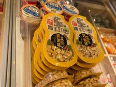 -锅圈食汇火锅烧烤食材超市(解放西路店)