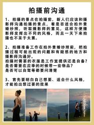 -CD视觉婚纱摄影