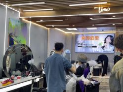 -NY漂发染发主打