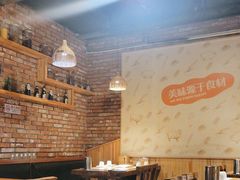 -平娃三宝烧烤·面食(南小街店)