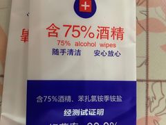 -积慕Cake(解放大道店)