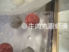 -捞神煲汤火锅(湖滨商业街店)