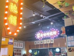 -楠火锅(龙阳广场店)