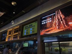 -木屋烧烤(龙湖天街店)
