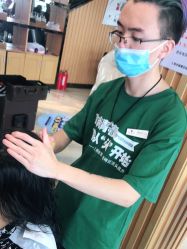-永琪美容美发
