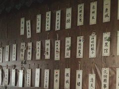 -剧狐剧本杀·月球探案馆(人民广场1号店)