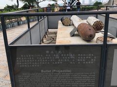 -胡里山炮台