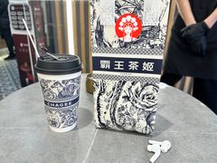-霸王茶姬(正佳广场店)