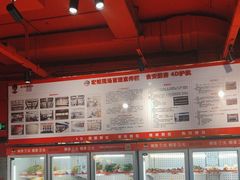 -宏姐串串香(征仪路店)