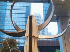 -tea'stone (万象天地店)