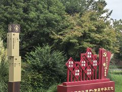 -盘龙城遗址博物院