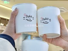 -盐城大有境(解放南路店)