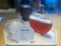 -tea’stone(新天地店)