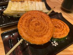 -人间酒暖·Go blanc·烧鸟·深夜食堂(陆家嘴店)