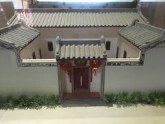 -许驸马府