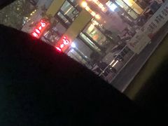 -新丰小吃(江陵路分店)