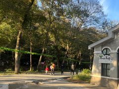 -WeLope紫金山探险公园