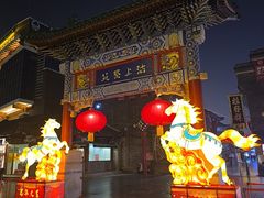 -古文化街旅游区