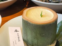 -元古雲境(南京万象天地店)