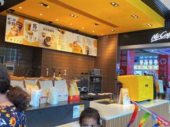 -麦当劳(中二横路店)