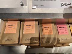 -Seesaw Coffee(朝阳大悦城店)