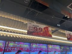 -小龙坎火锅(IFS HOT店)