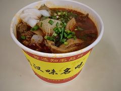 -江三王记牛杂馆(总店)