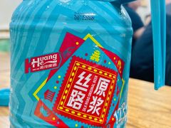 -马相卿特色烤肉面食馆(虎台店)
