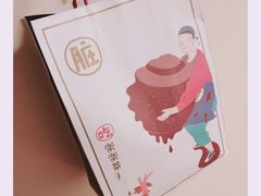 -LELECHA乐乐茶(美罗城店)