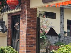 -云顶山庄·粤菜·农家菜(共和店)
