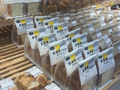 -沃尔玛购物广场(燕郊店)